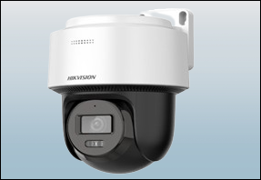 Hikvision DS-2DE2C400MWG-E Camera